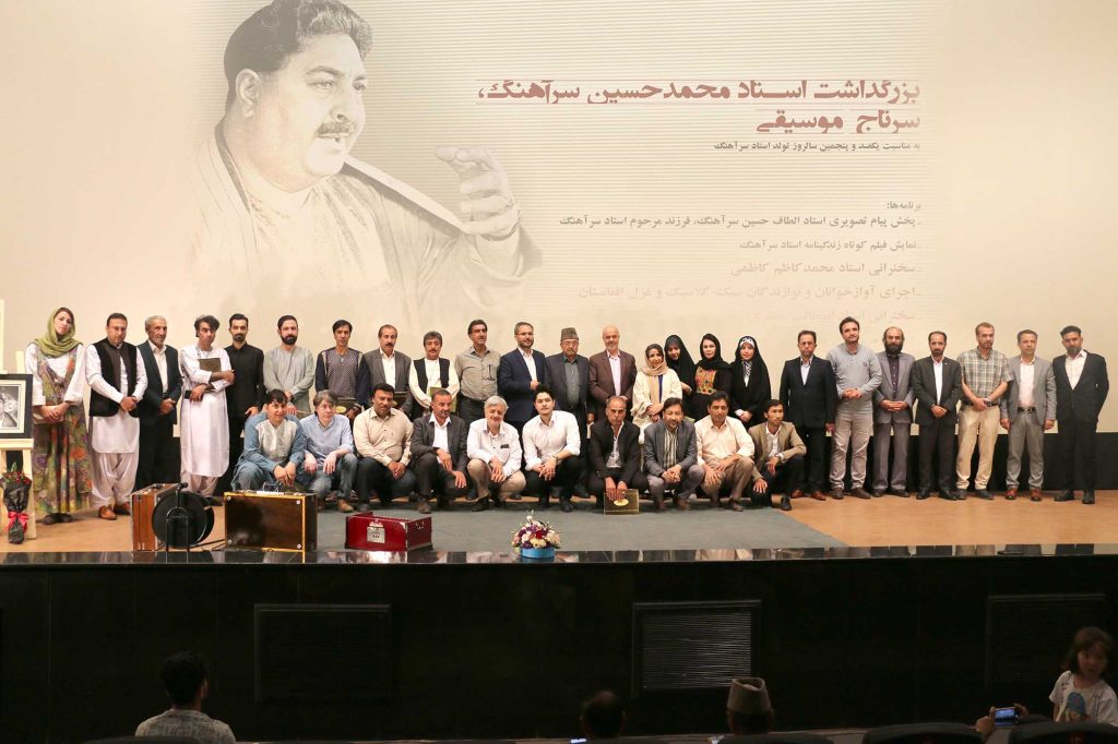 IMG 0049 copy بنیاد امیرخسرو بلخی