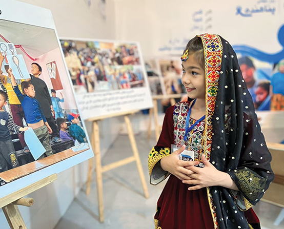 a22 بنیاد امیرخسرو بلخی