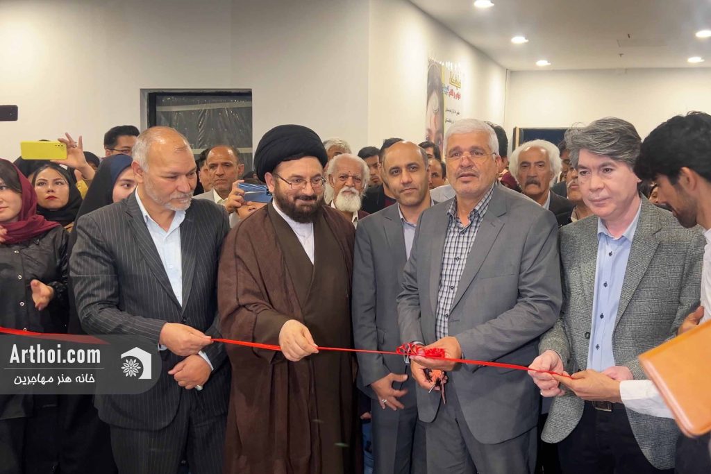 5 بنیاد امیرخسرو بلخی