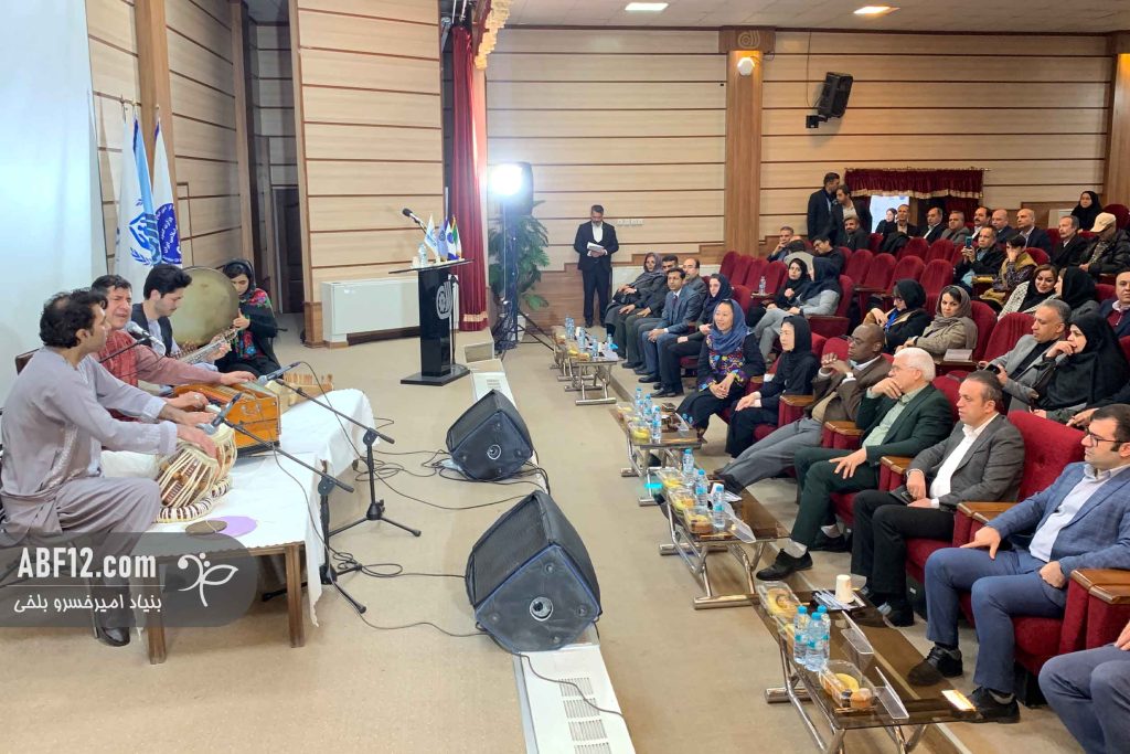 4 7 بنیاد امیرخسرو بلخی