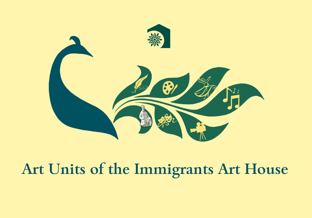 Art Units of the Immigrants Art House Amir Khusrow Balkhi Foundation